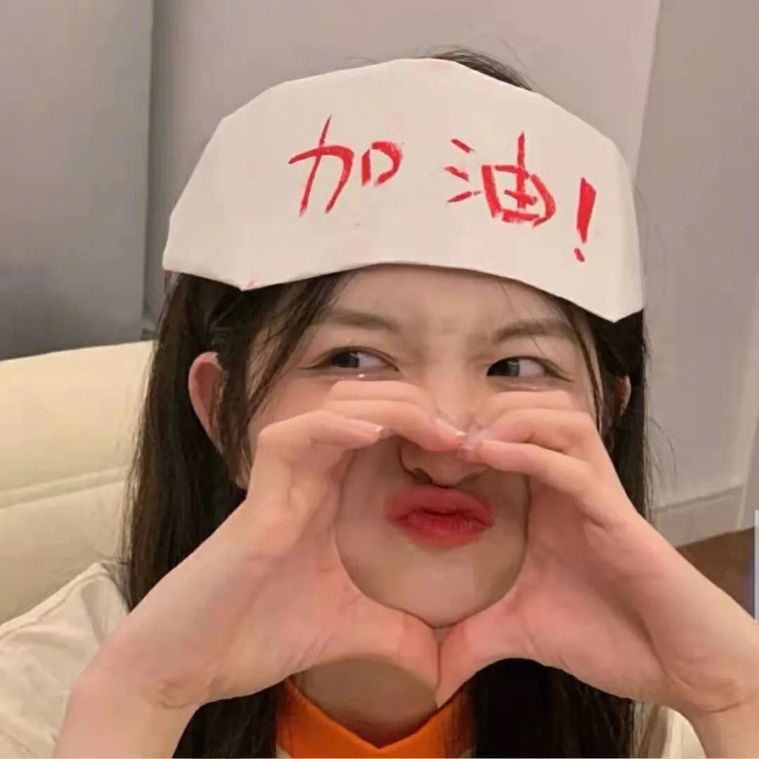 爱玛姑娘