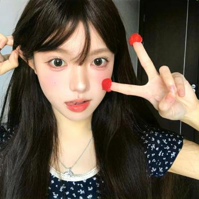 人参果